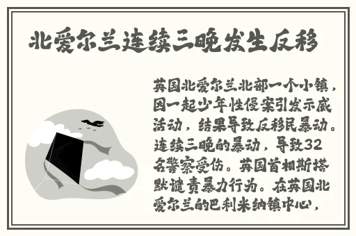 **文学