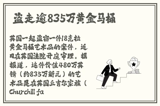 吃甘雨的**